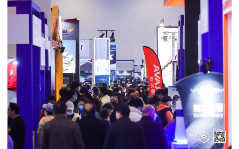 ISPO Beijing 2023 Final Report ISPO started a new journey to build a universe of sports lifestyle