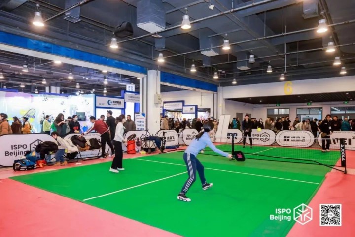 多元跨界，同心偕行，ISPO Beijing 2024再创运动生活方式新纪元-南方体育网