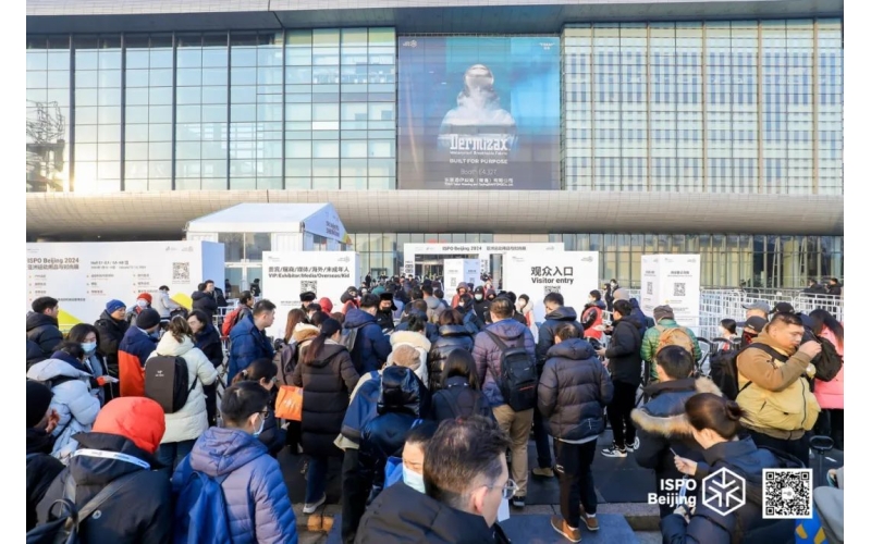 Acting upon New Trends and Leading the Way: ISPO Beijing 2024 Grandly Opens