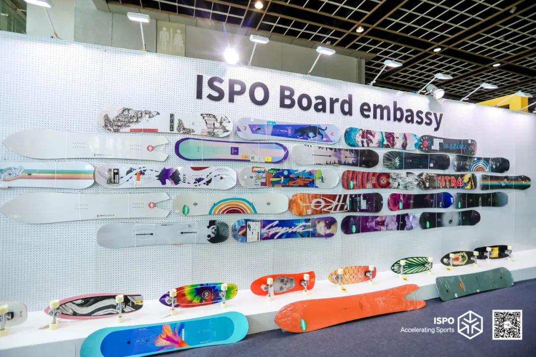 ISPO ISPO