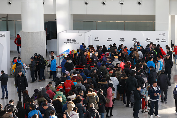 XIAMEN SPORTS CARNIVAL 2025