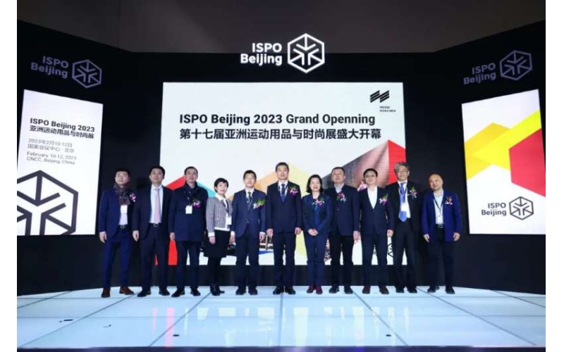 Boundary-Breaking and All-Inclusive: ISPO Beijing 2023 sets sail for a new journey