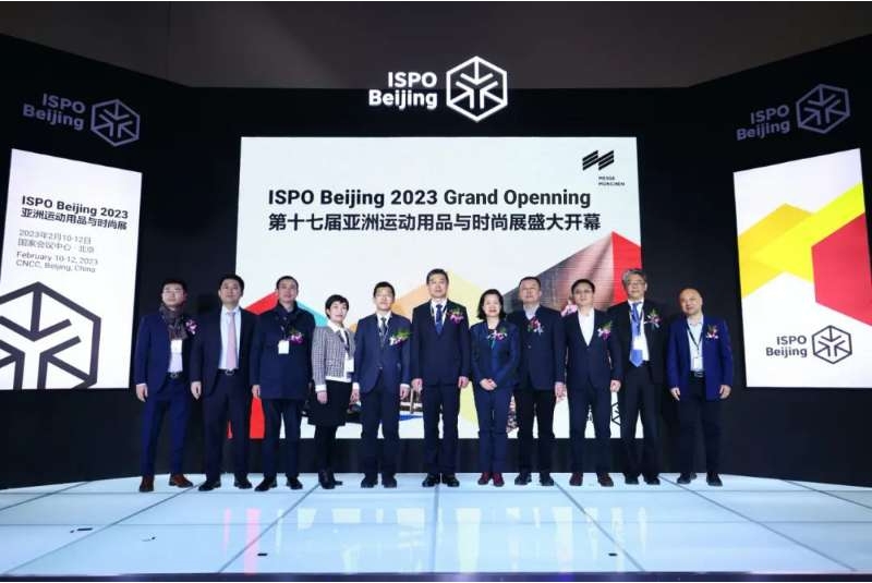 Boundary-Breaking and All-Inclusive: ISPO Beijing 2023 sets sail for a new journey