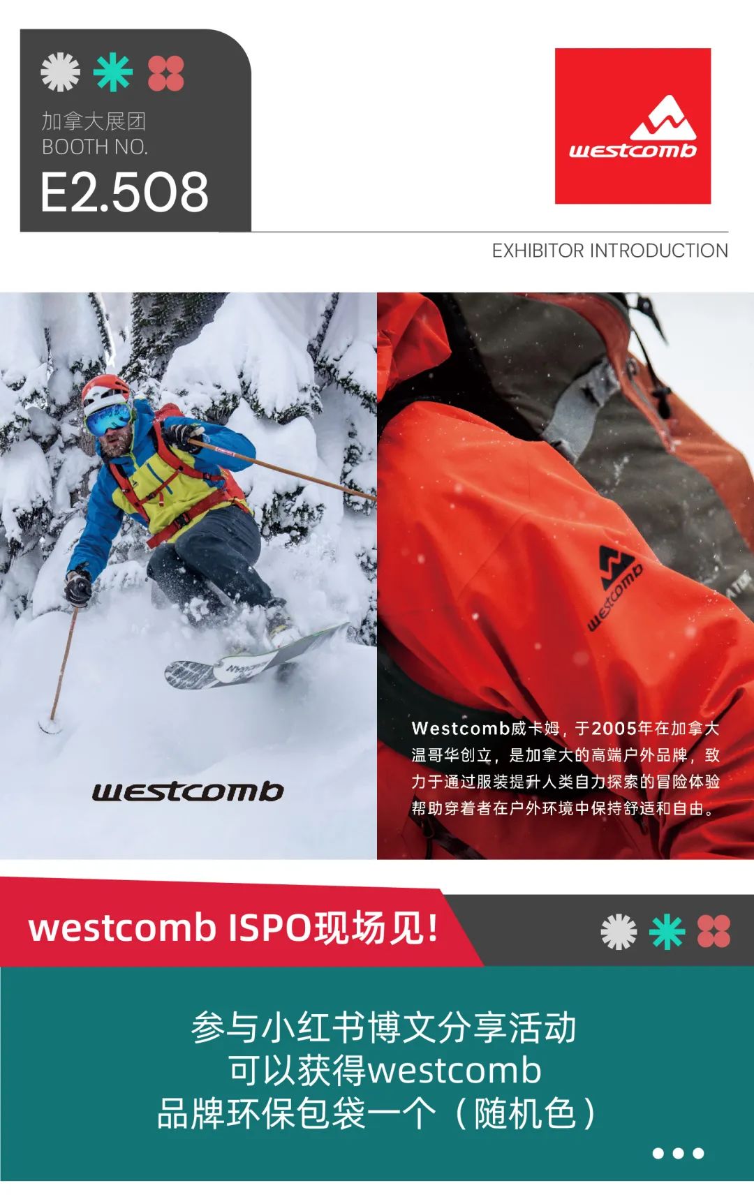 ISPO