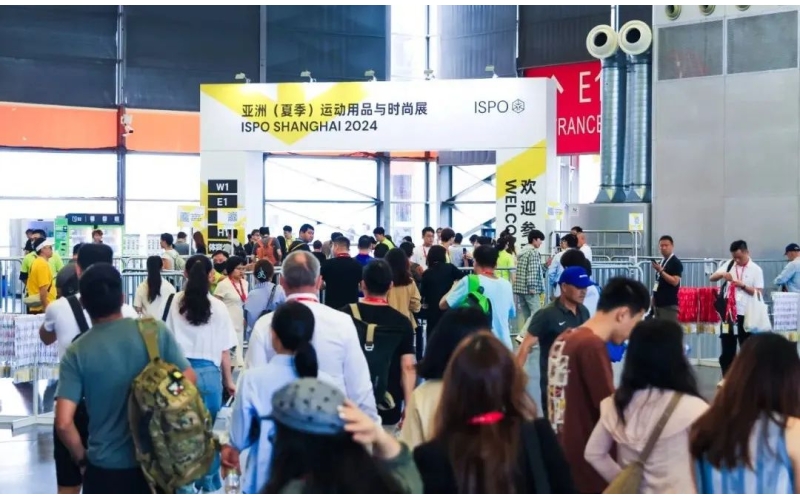 应时而至，向新而行，ISPO SHANGHAI 2024闪耀开幕