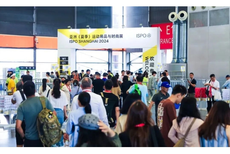 应时而至，向新而行，ISPO SHANGHAI 2024闪耀开幕