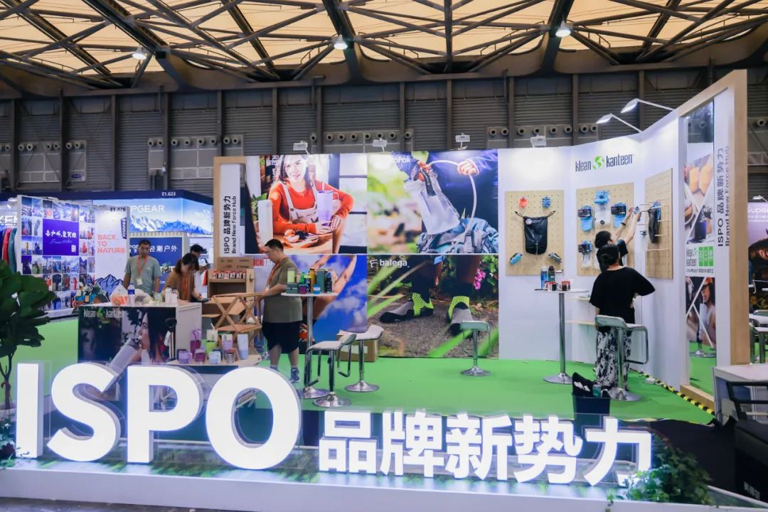 ISPO ISPO