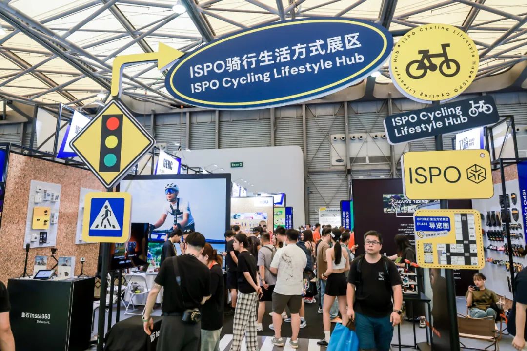 ISPO ISPO
