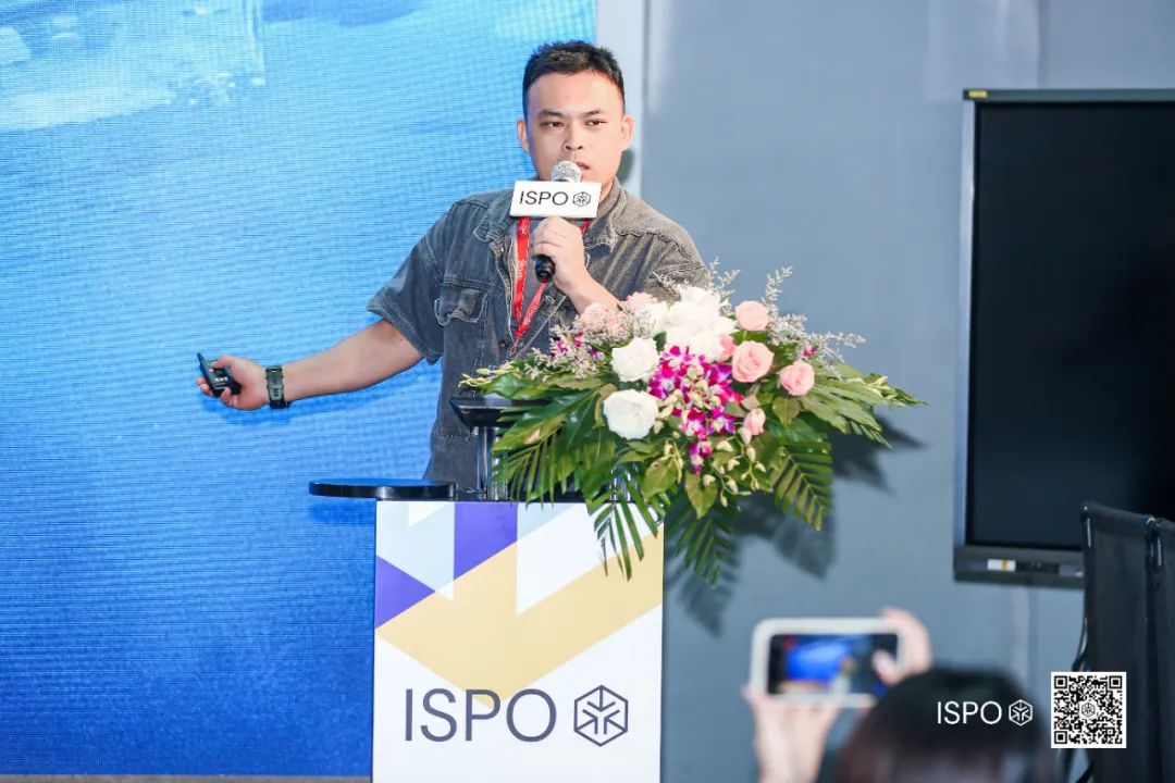 ISPO ISPO