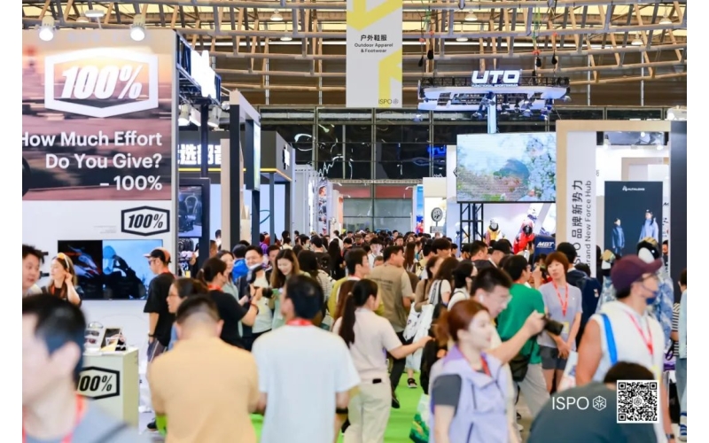 国际展商阵容揭晓 - ISPO BEIJING 2025展商风采 · 第三弹（国际+本土品牌）