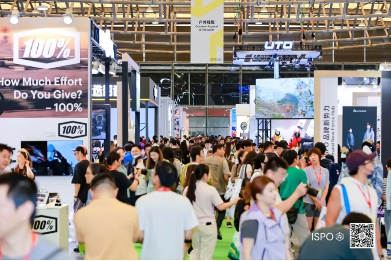 多元跨界，融合创新，构建产业新格局，ISPO SHANGHAI 2024 圆满落幕！