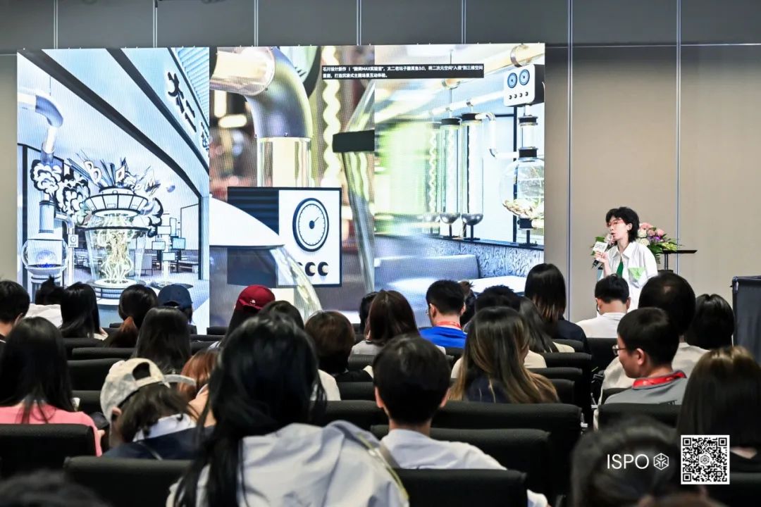 ISPO
