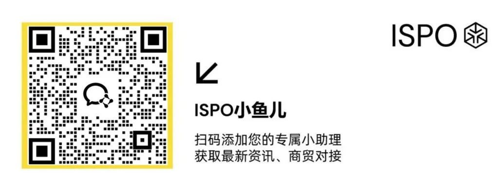 ISPO
