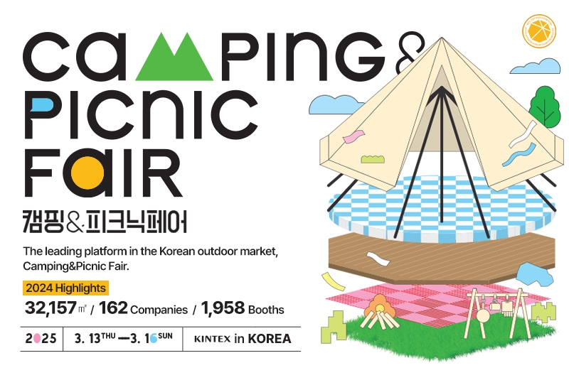 2025 Camping & Picnic Fair