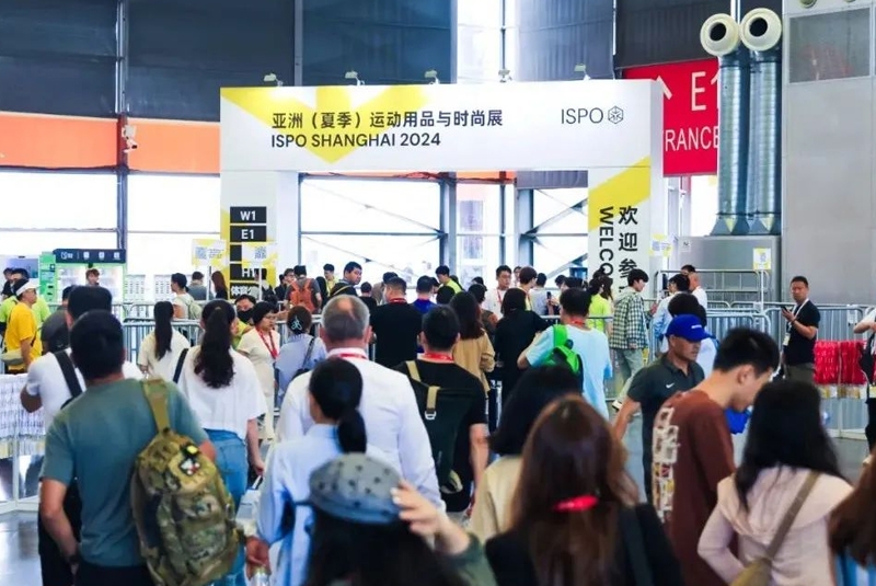 Exploring New Trends and Leading the Way: ISPO SHANGHAI 2024 Grandly Opens