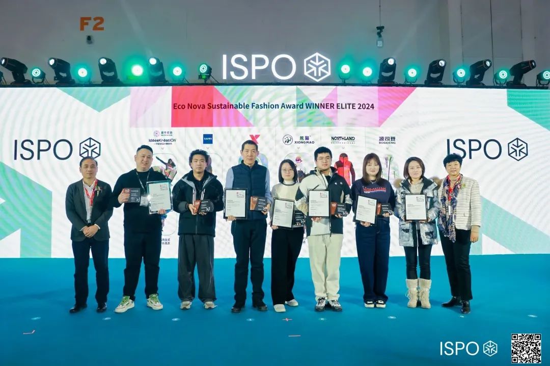 ISPO
