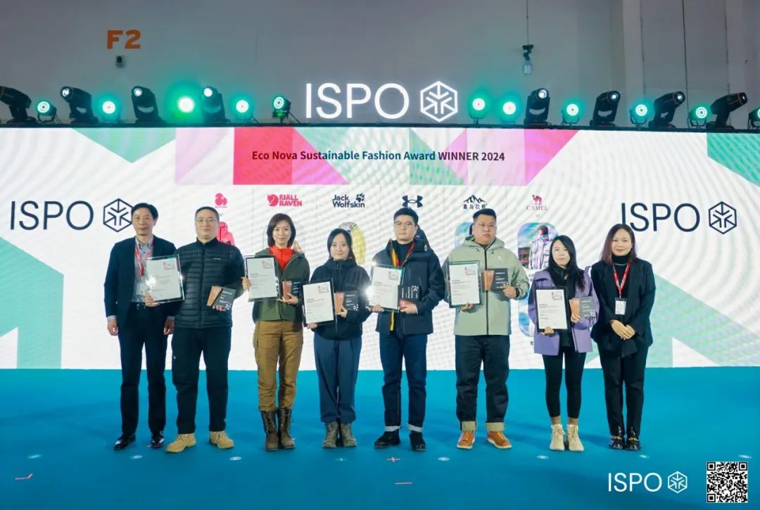 ISPO