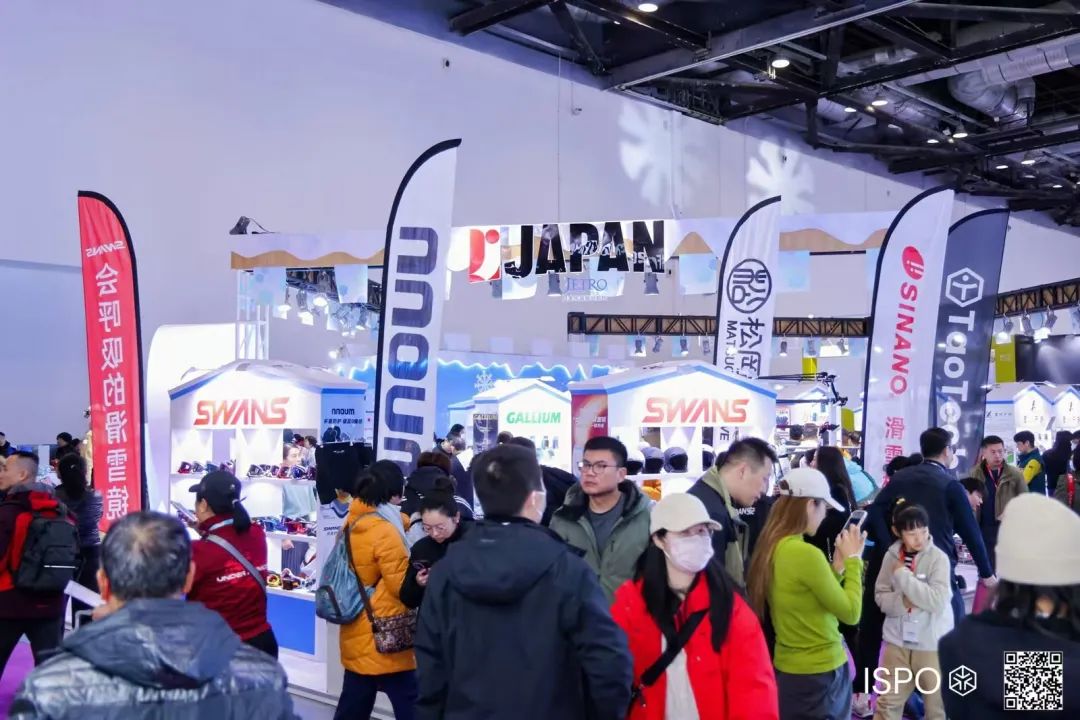 ISPO
