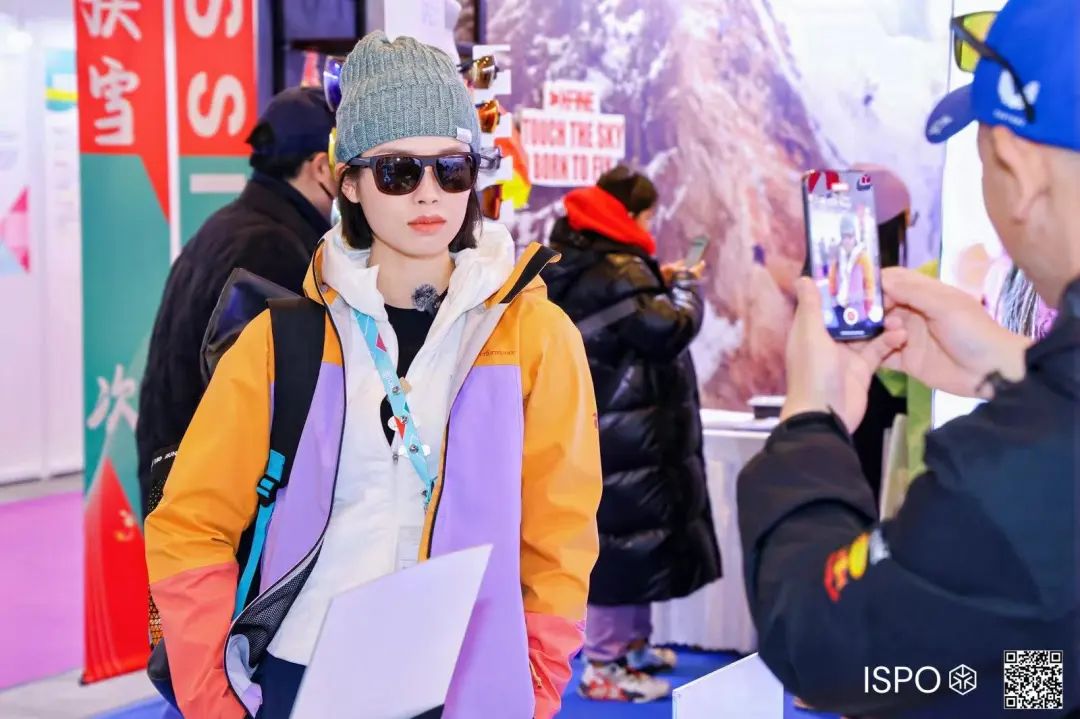ISPO