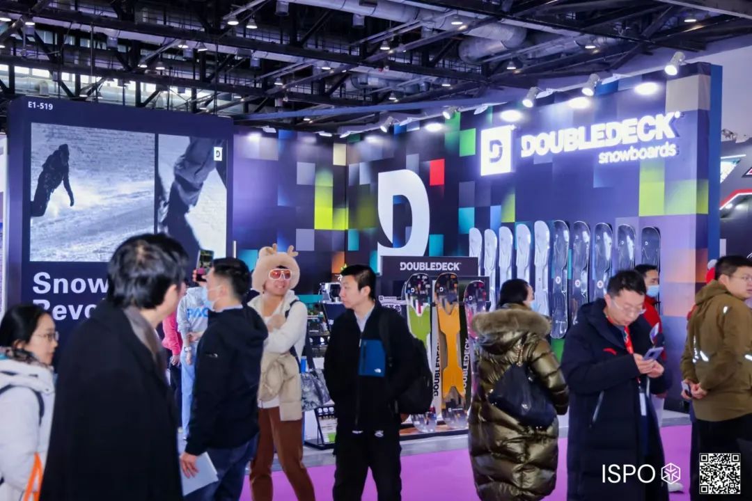 ISPO