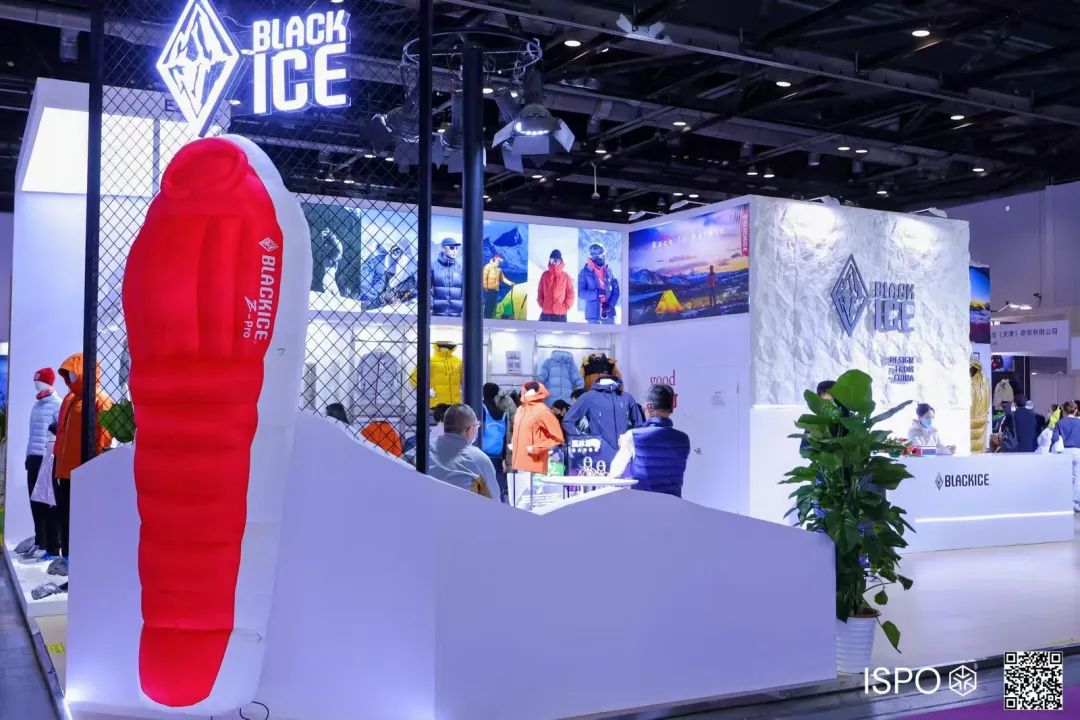 ISPO