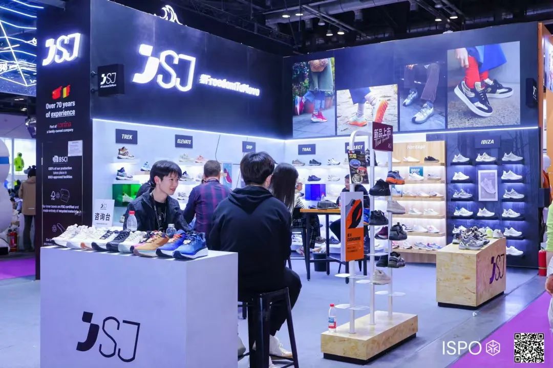 ISPO