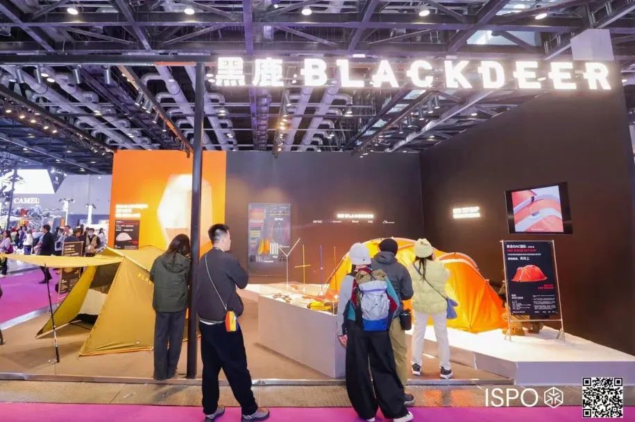 ISPO