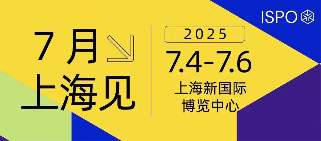 ISPO