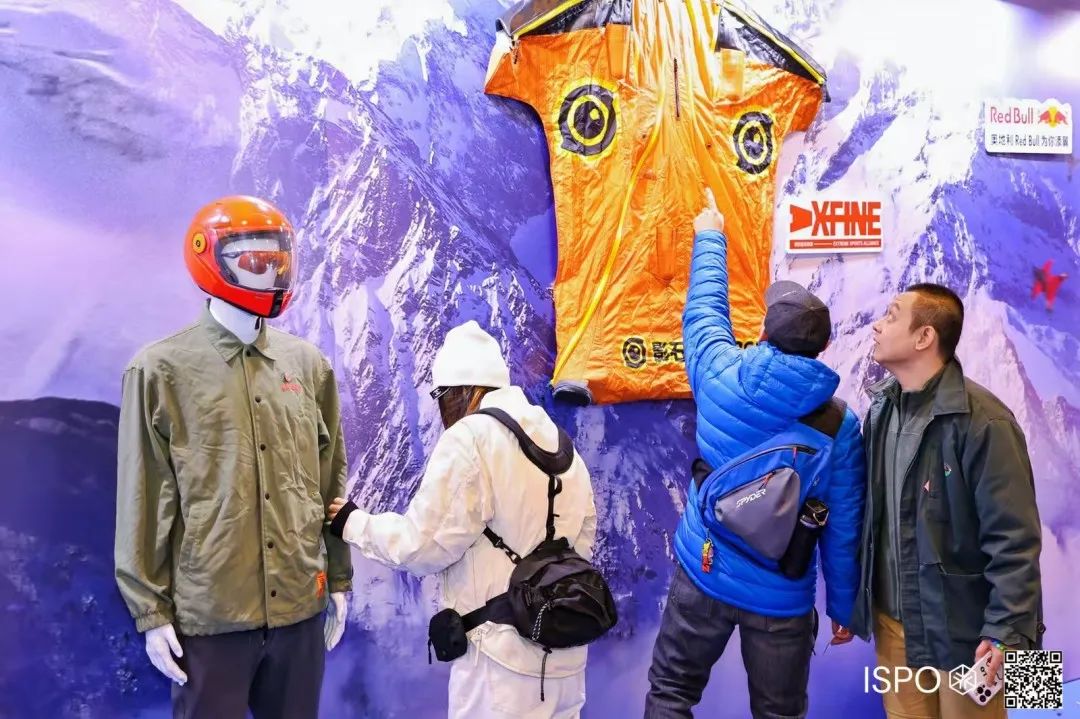 ISPO
