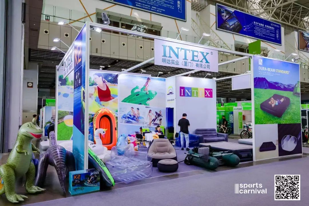 ISPO