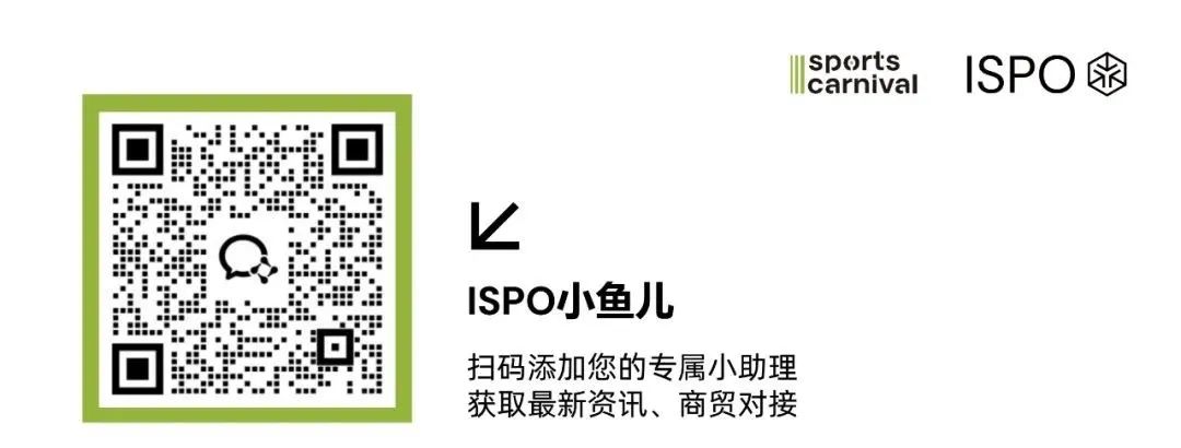 ISPO