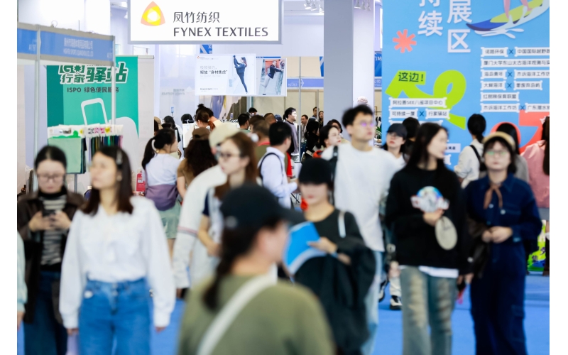 凝聚共识，开创合作共赢新未来，ISPO厦门站圆满落幕