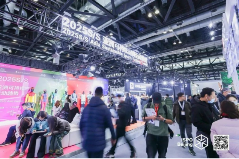 ISPO Beijing 2024 Final Report: Diversification and Cross-Border Collaborations Shaping a New Era of Sports Lifestyle
