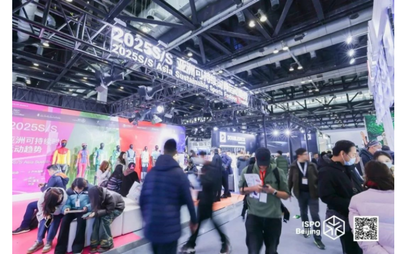 ISPO Beijing 2024 Final Report: Diversification and Cross-Border Collaborations Shaping a New Era of Sports Lifestyle