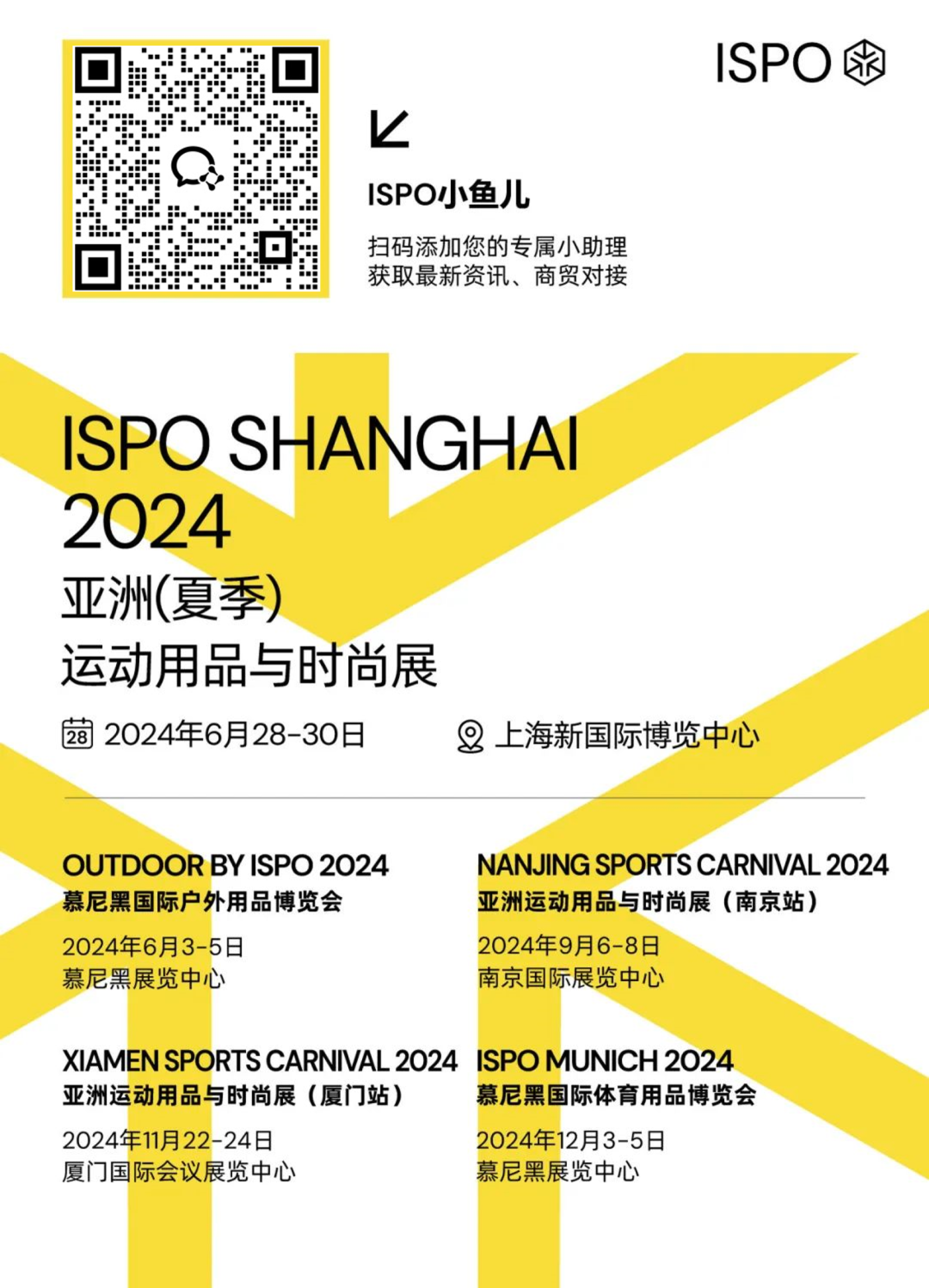 ISPO ISPO