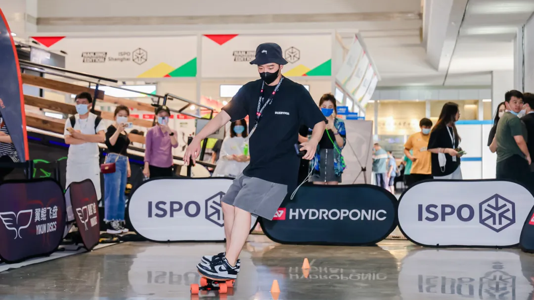 ISPO